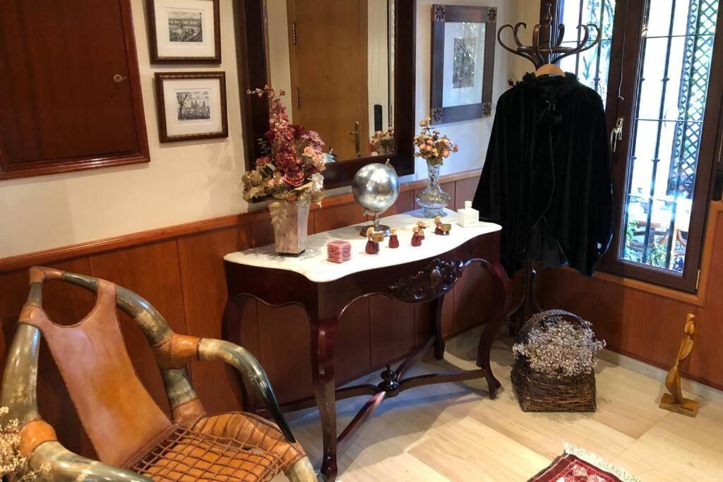 Casa En Granada Con Hermoso Jardin, Parking Calle Εξωτερικό φωτογραφία
